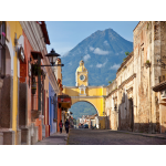 Открывая Гватемалу 
